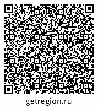 79261089984