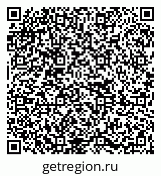 79261090001