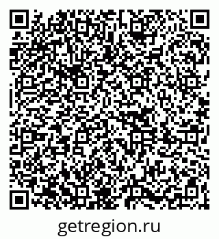 79261090011