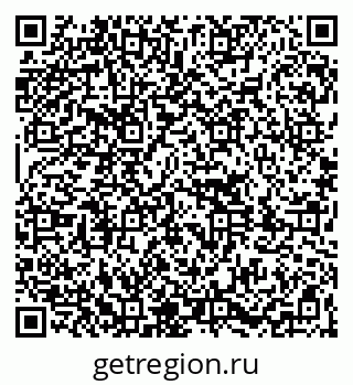 79261090012
