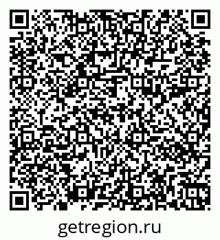 79261090014