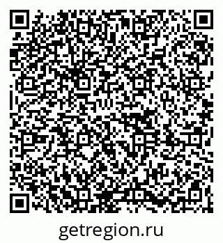 79261090023