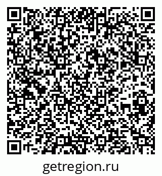 79261090030
