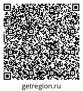 79261090032