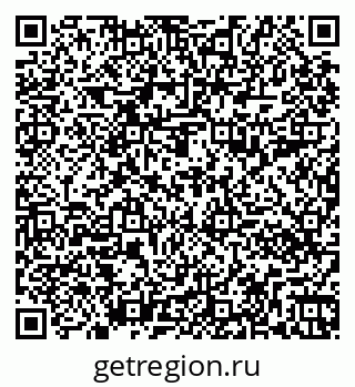 79261090038