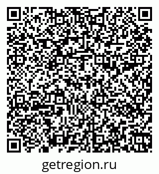 79261090045