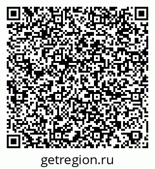 79261090048