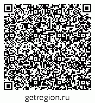 79261090054