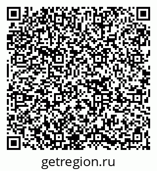 79261090068