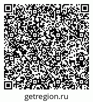 79261090070