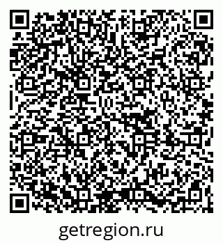 79261090072