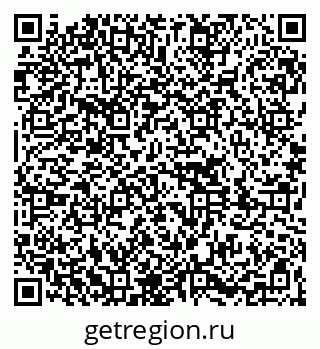 79261090073