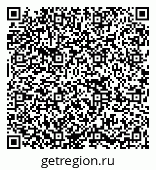 79261090078