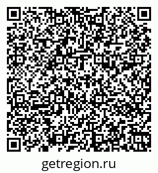 79261090087