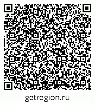 79261090090