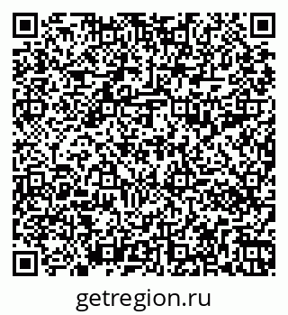 79261090097