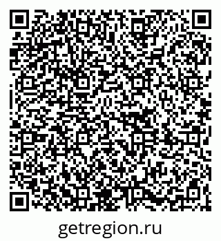 79261090102