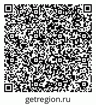 79261090104