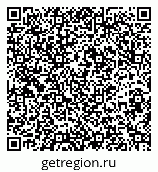 79261090110