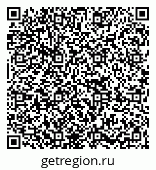 79261090117