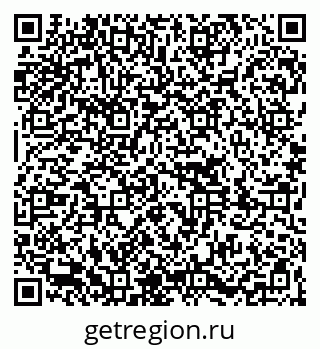 79261090119