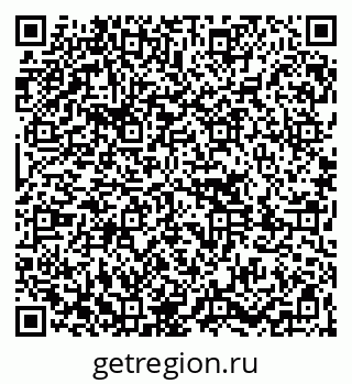 79261090133