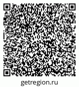 79261090134