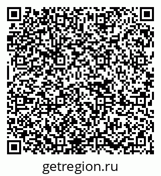 79261090138