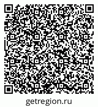 79261090139