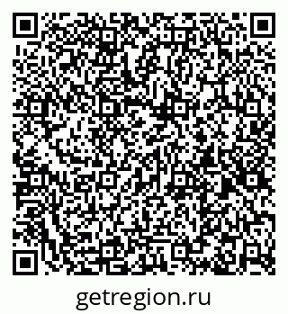 79261090143