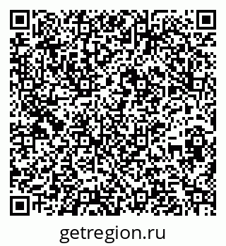 79261090152