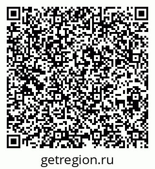79261090158