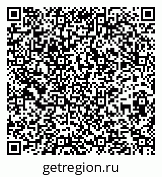 79261090161