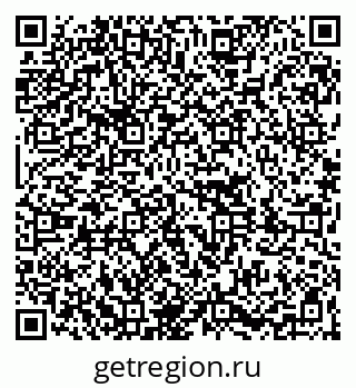 79261090174