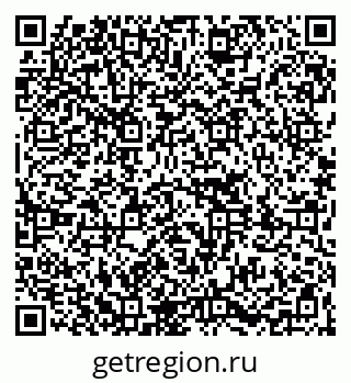 79261090179