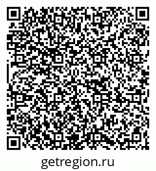 79261090180