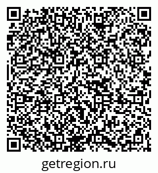 79261090190