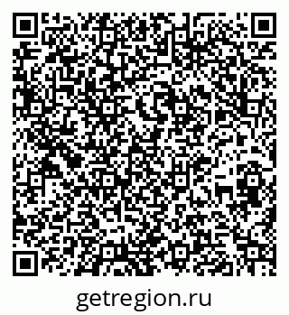 79261090192