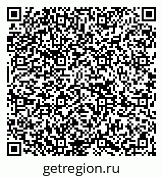 79261090194
