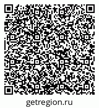 79261090196