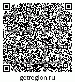 79261090200