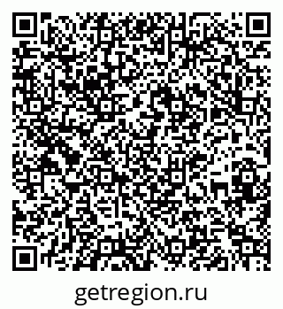 79261090201