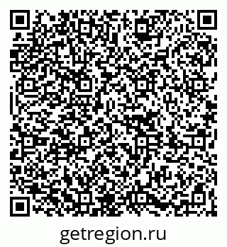 79261090202