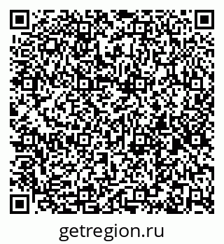 79261090241