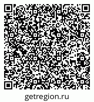 79261090242