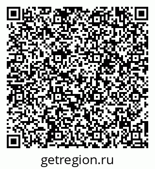 79261090243