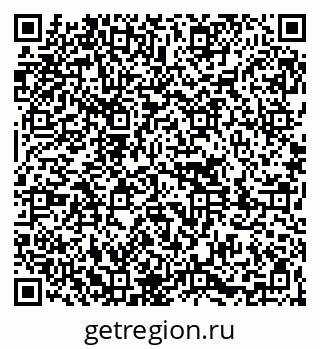 79261090245