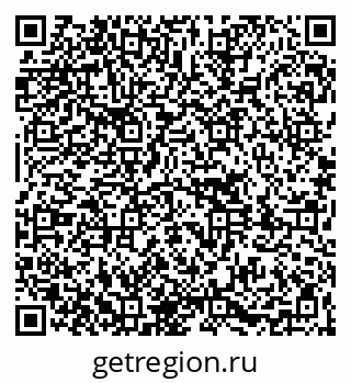 79261090255