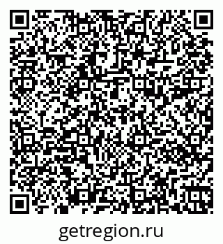 79261090259