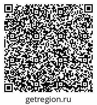 79261090270